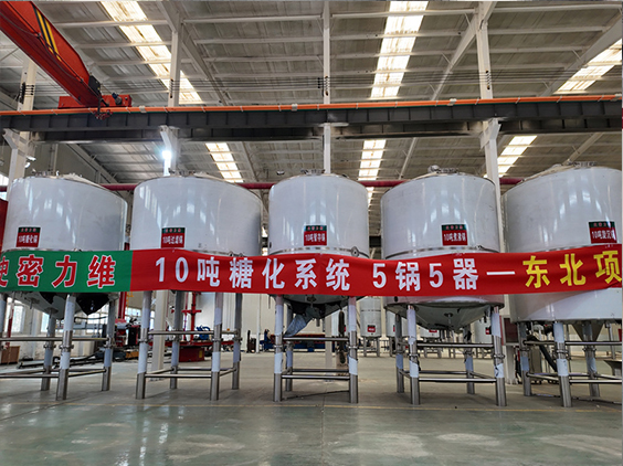 普格精酿啤酒设备厂—5吨五锅五器糖化系统—四川项目